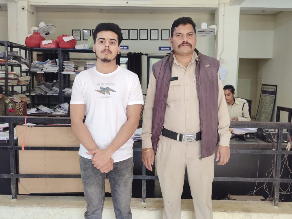 इंस्टाग्राम में अश्लील फोटो वायरल करने वाले आरोपी को सरकंडा पुलिस ने गिरफ्तार किया