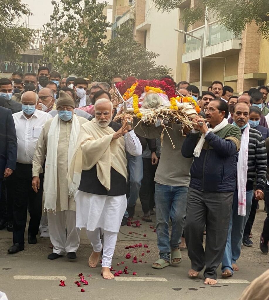 पीएम मोदी  व्यक्तित्व और कृतित्व के संदर्भों में माता स्व. हीराबा का योगदान शताब्दियों तक आने वाली पीढ़ी के लिए प्रेरणास्पद रहेगा-  अमर अग्रवाल