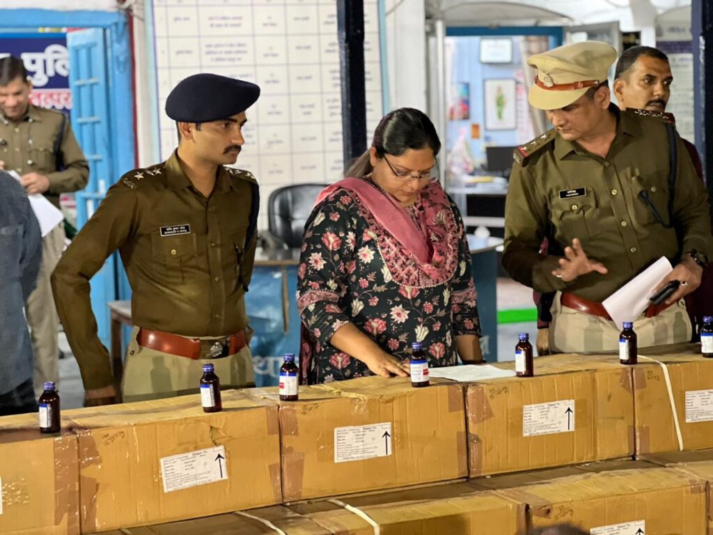 शाबास सिविल लाइन पुलिस,14 लाख रुपए कीमती कोडिनयुक्त सिरप कोरेक्स बरामद,सिरप बनाने वाली कंपनी चेन्नई की,चार आरोपी गिरफ्तार